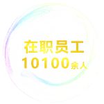 中国·EWC电竞(有限公司)官方网站-World Endurance Championship