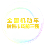 中国·EWC电竞(有限公司)官方网站-World Endurance Championship