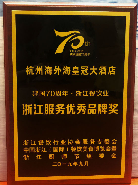 c5393aed50212f6ceb7a271044ee706.jpg