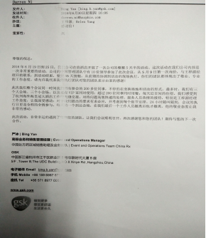 adc177d4-766e-4dcd-932f-493a49626875