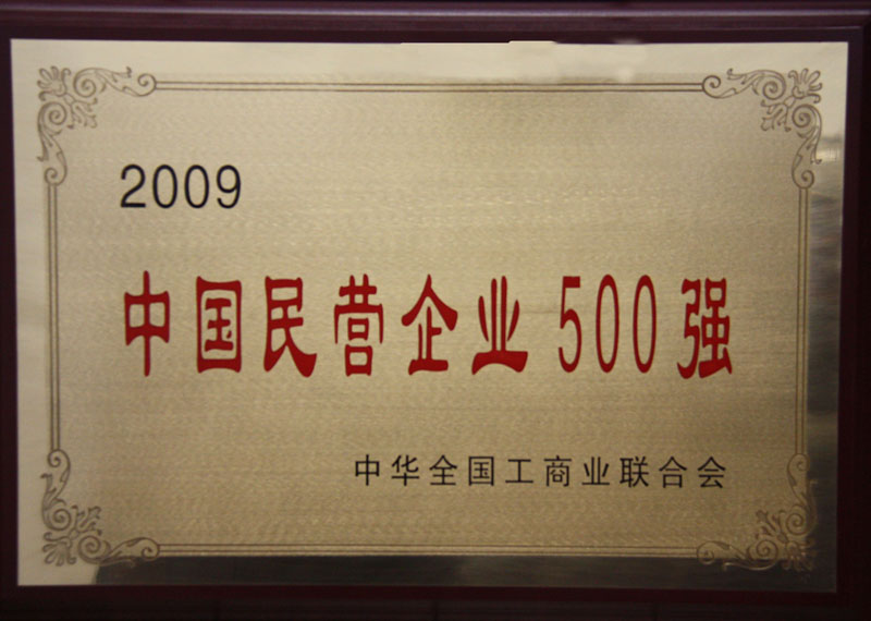 201607180944408347