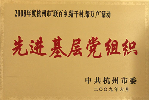 201607181009439129