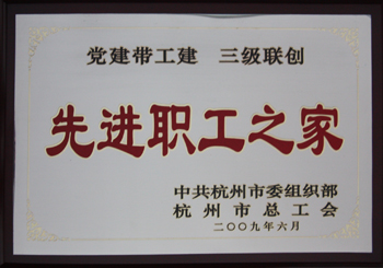 201607181011373191