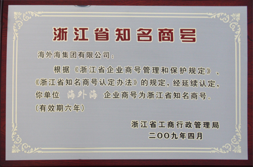 EWC电竞官网“外洋！！！逼笠瞪毯疟灰涣隙ㄎ憬〕勖毯