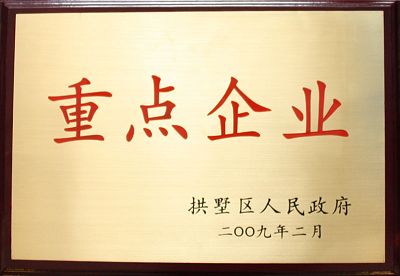 201607181018179285