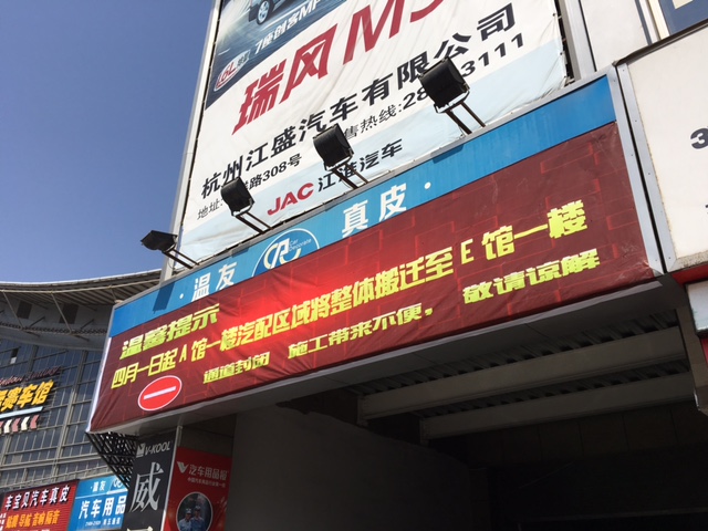 中国·EWC电竞(有限公司)官方网站-World Endurance Championship
