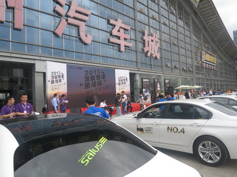 中国·EWC电竞(有限公司)官方网站-World Endurance Championship