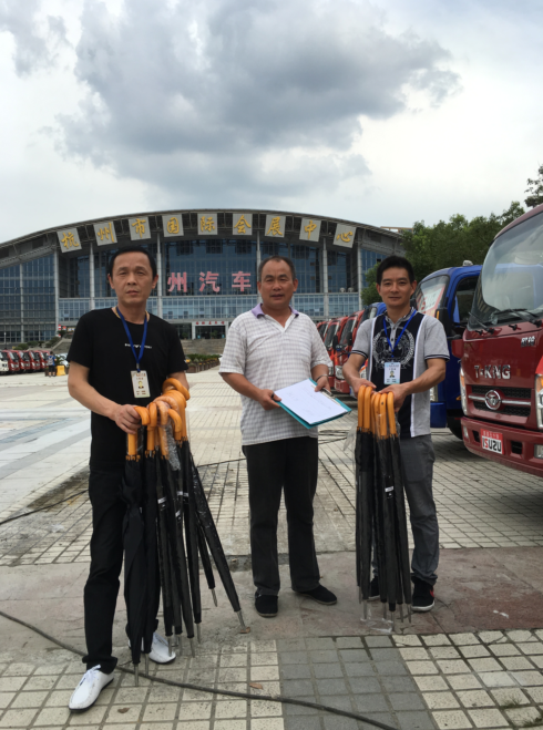 中国·EWC电竞(有限公司)官方网站-World Endurance Championship