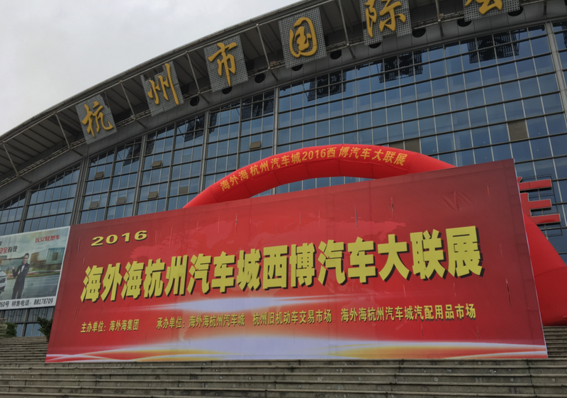 中国·EWC电竞(有限公司)官方网站-World Endurance Championship