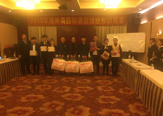 中国·EWC电竞(有限公司)官方网站-World Endurance Championship
