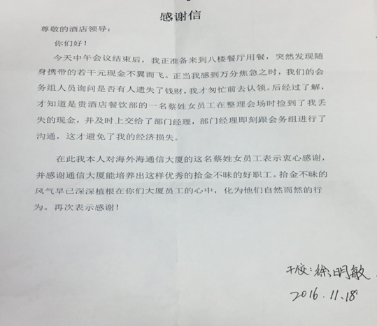 中国·EWC电竞(有限公司)官方网站-World Endurance Championship