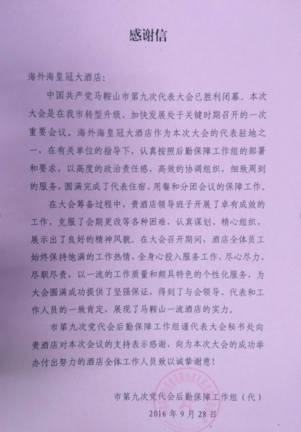 中国·EWC电竞(有限公司)官方网站-World Endurance Championship