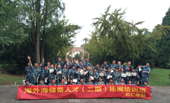 中国·EWC电竞(有限公司)官方网站-World Endurance Championship