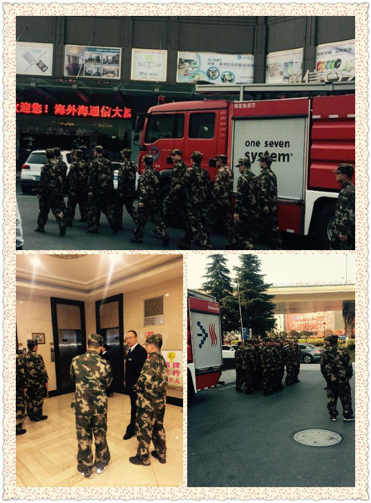 EWC电竞官网通讯O2O商城迎来消防例行放哨.jpg