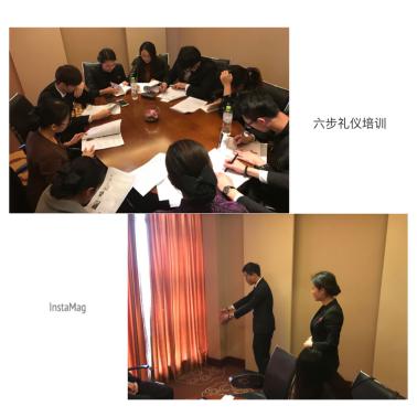 荆门皇冠前厅部新员工培训.jpg