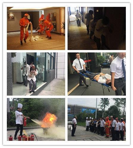 关注消防 珍视性命.jpg 关注消防 珍视性命.jpg