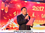 中国·EWC电竞(有限公司)官方网站-World Endurance Championship