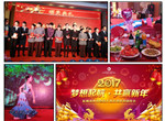 中国·EWC电竞(有限公司)官方网站-World Endurance Championship