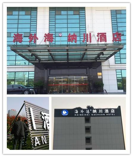 中国·EWC电竞(有限公司)官方网站-World Endurance Championship