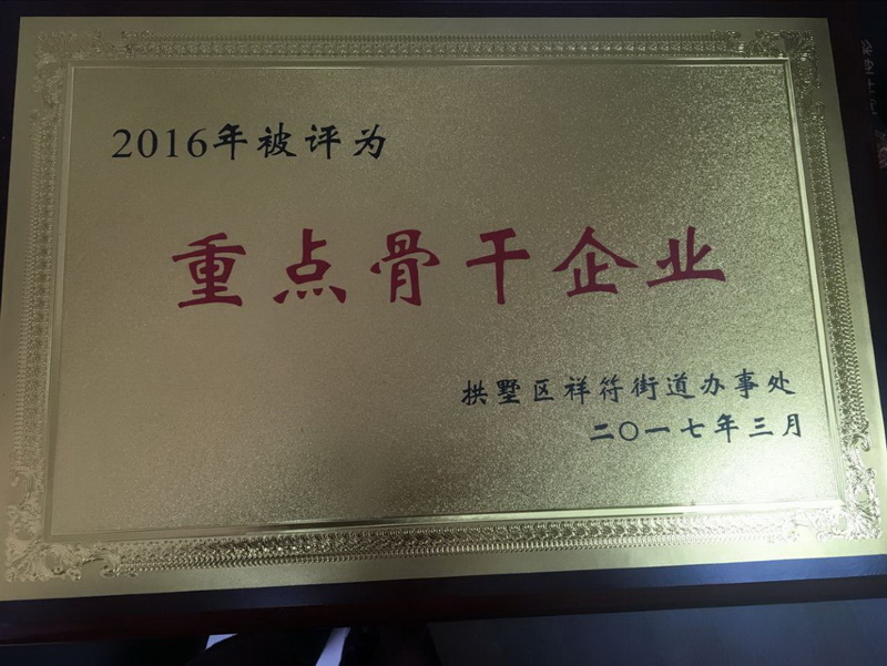 中国·EWC电竞(有限公司)官方网站-World Endurance Championship