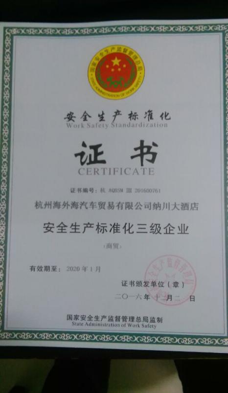 中国·EWC电竞(有限公司)官方网站-World Endurance Championship
