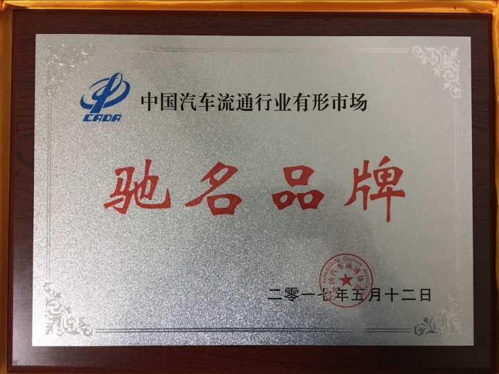 中国·EWC电竞(有限公司)官方网站-World Endurance Championship