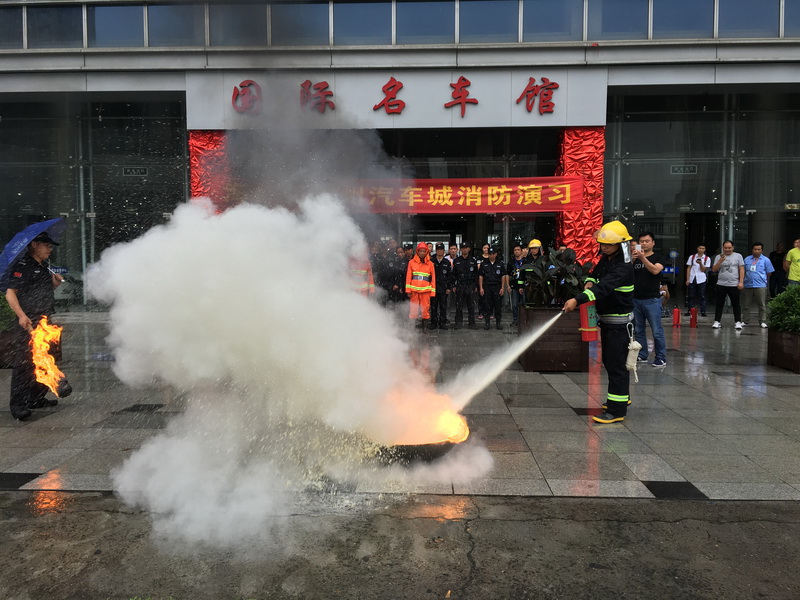 中国·EWC电竞(有限公司)官方网站-World Endurance Championship