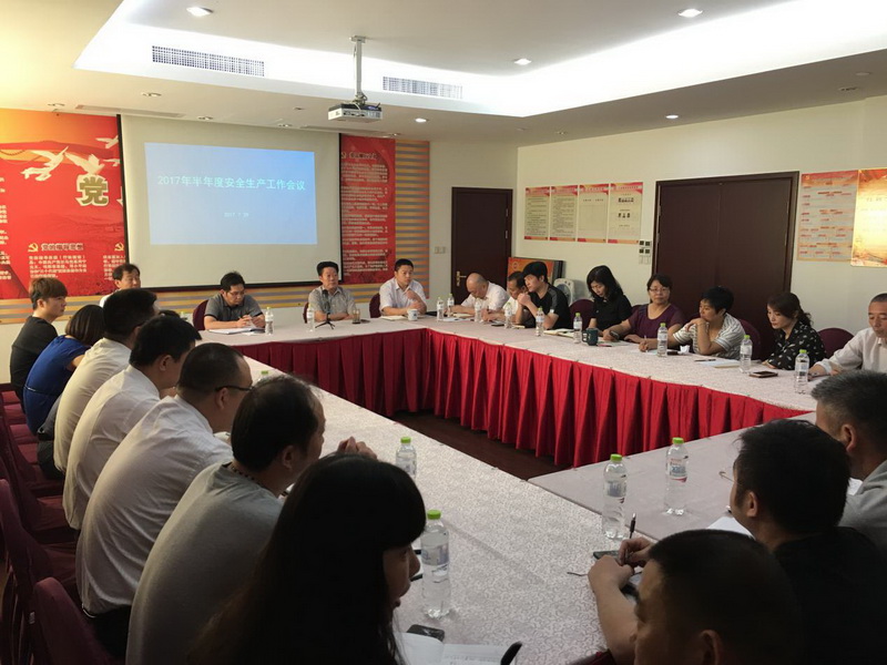中国·EWC电竞(有限公司)官方网站-World Endurance Championship