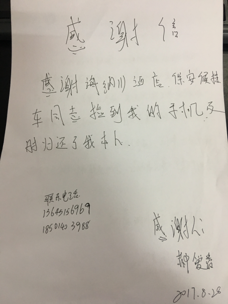 中国·EWC电竞(有限公司)官方网站-World Endurance Championship