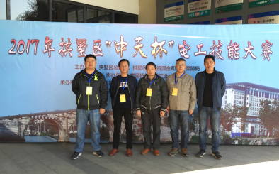 中国·EWC电竞(有限公司)官方网站-World Endurance Championship