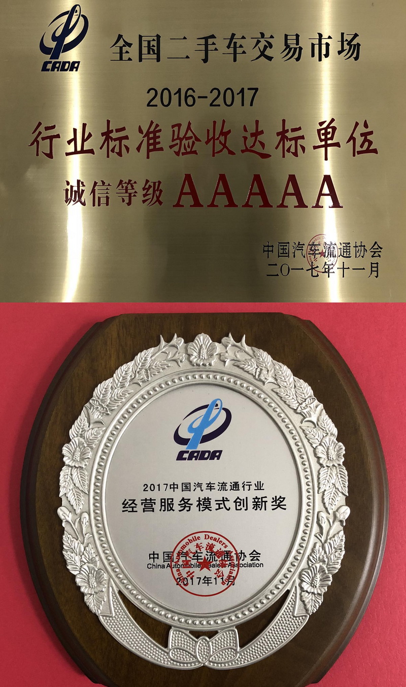 中国·EWC电竞(有限公司)官方网站-World Endurance Championship