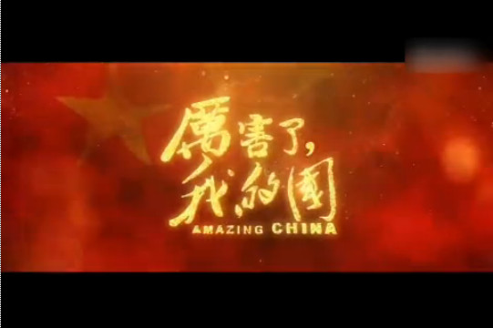 微信图片_20180404201256.jpg