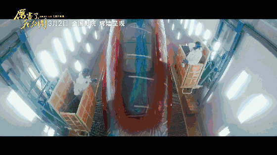 微信图片_20180404201803.gif