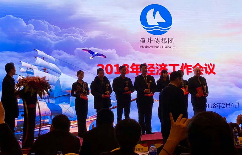 中国·EWC电竞(有限公司)官方网站-World Endurance Championship