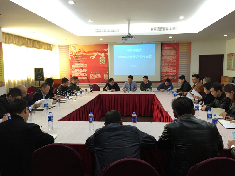 中国·EWC电竞(有限公司)官方网站-World Endurance Championship