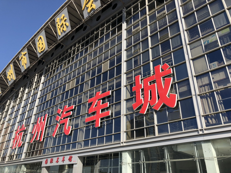 中国·EWC电竞(有限公司)官方网站-World Endurance Championship