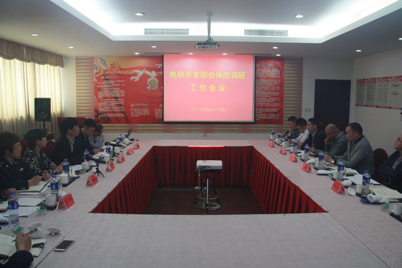 中国·EWC电竞(有限公司)官方网站-World Endurance Championship
