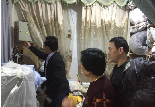 QQ截图20190430093440.png