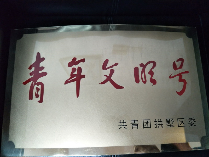 中国·EWC电竞(有限公司)官方网站-World Endurance Championship
