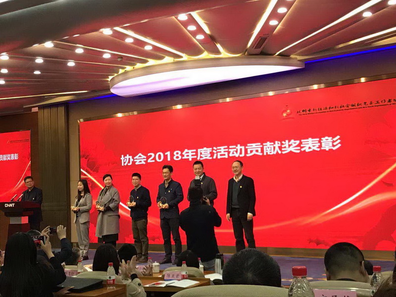 中国·EWC电竞(有限公司)官方网站-World Endurance Championship
