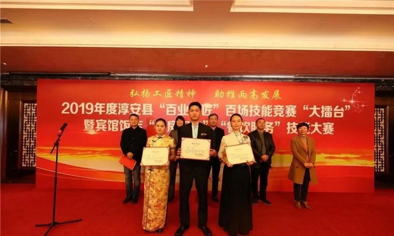 中国·EWC电竞(有限公司)官方网站-World Endurance Championship