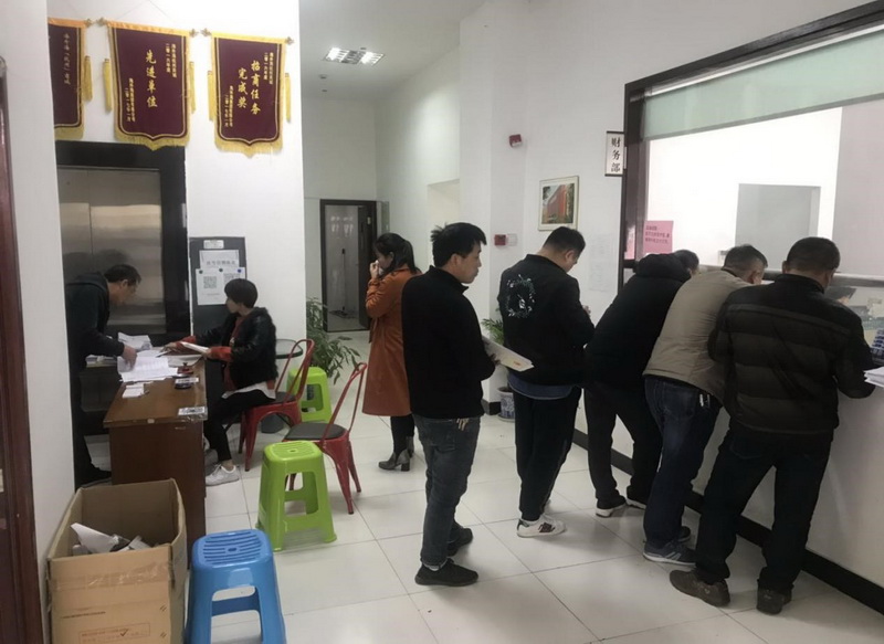 中国·EWC电竞(有限公司)官方网站-World Endurance Championship