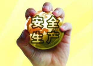 中国·EWC电竞(有限公司)官方网站-World Endurance Championship