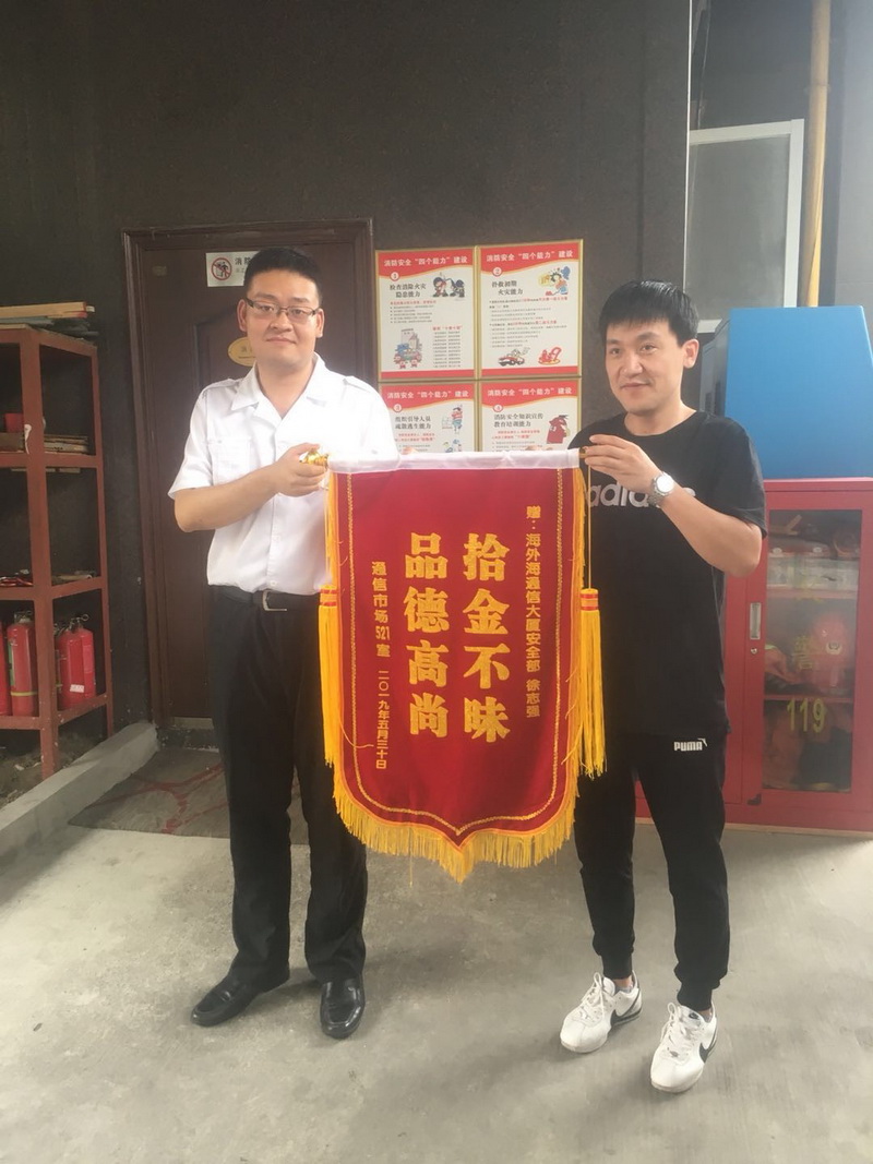 中国·EWC电竞(有限公司)官方网站-World Endurance Championship