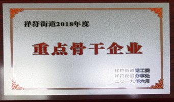 中国·EWC电竞(有限公司)官方网站-World Endurance Championship