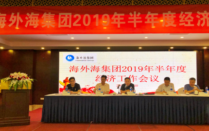 中国·EWC电竞(有限公司)官方网站-World Endurance Championship