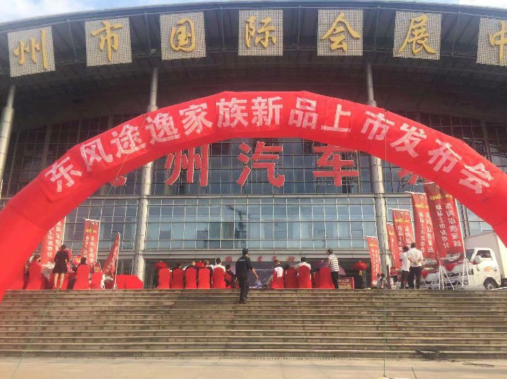 中国·EWC电竞(有限公司)官方网站-World Endurance Championship
