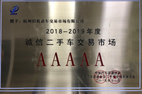 中国·EWC电竞(有限公司)官方网站-World Endurance Championship