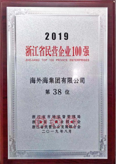中国·EWC电竞(有限公司)官方网站-World Endurance Championship