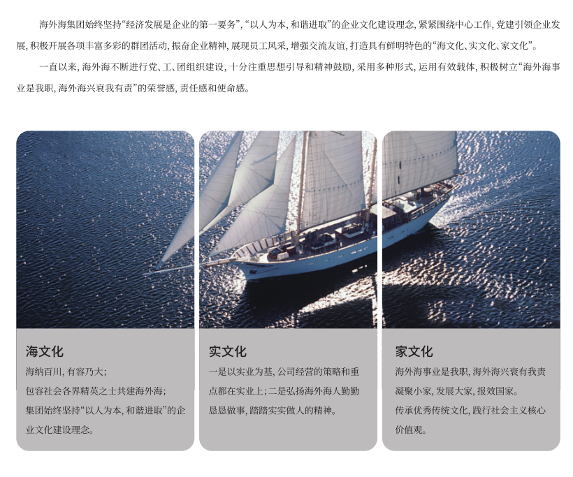 中国·EWC电竞(有限公司)官方网站-World Endurance Championship